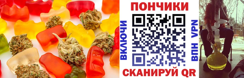 ОМГ ОМГ ссылка  где купить наркоту  Таруса  Canna-Cookies марихуана 
