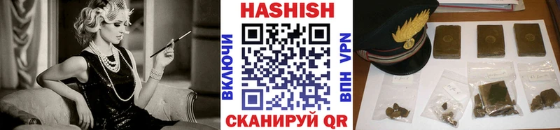 ГАШ 40% ТГК  Таруса 