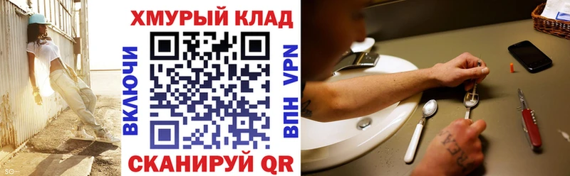 Героин Афган  Таруса 