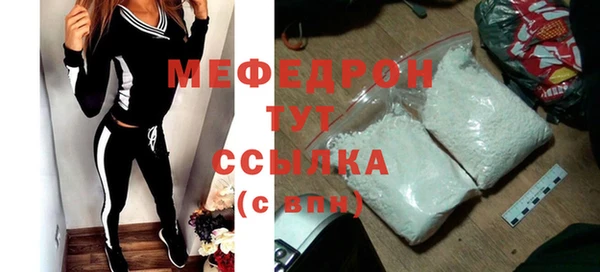 герыч Михайлов