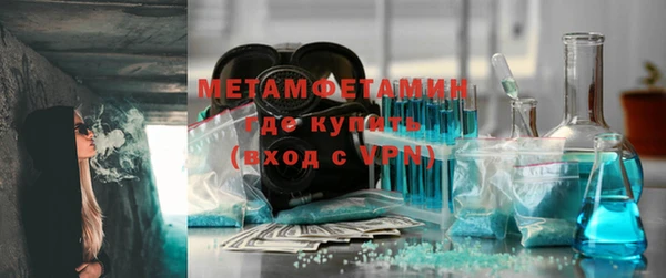 mdma Мегион