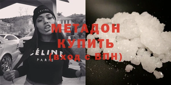 индика Михайловка