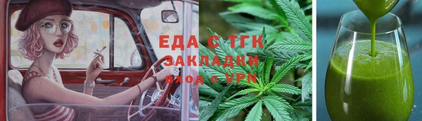 герыч Михайлов