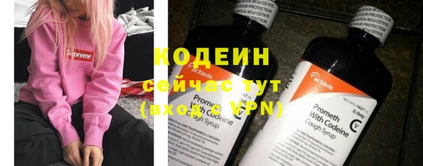 герыч Медногорск
