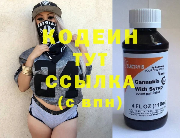 mdma Мегион