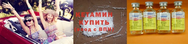 mdma Мегион