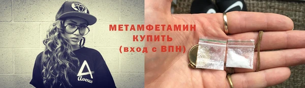 герыч Михайлов