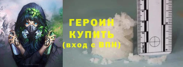 альфа пвп VHQ Медвежьегорск