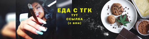 герыч Михайлов