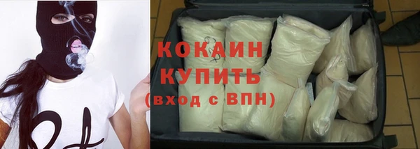apvp Сибай
