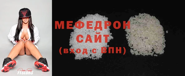 индика Михайловка