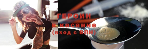 индика Михайловка