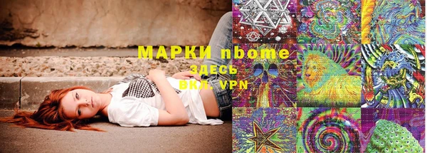 mdma Мегион