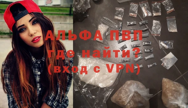mdma Мегион