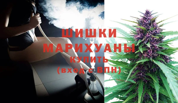 герыч Медногорск