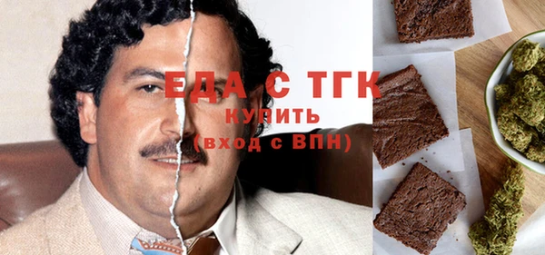 индика Михайловка