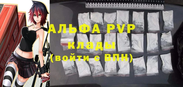 mdma Мегион