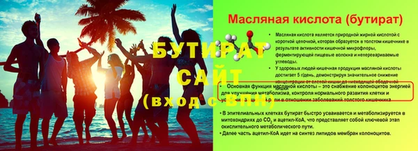 герыч Михайлов