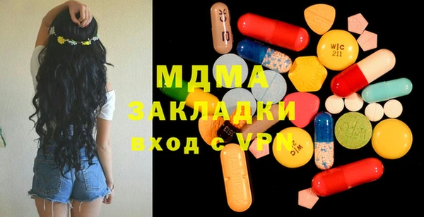 2c-b Михайловск