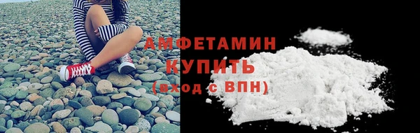mdma Мегион