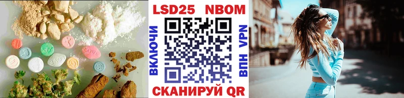 купить наркоту Таруса LSD-25 экстази ecstasy