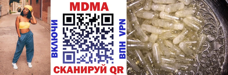 MDMA VHQ  Таруса 