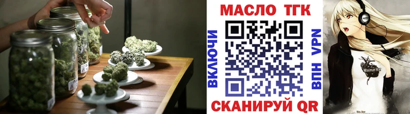 Дистиллят ТГК вейп  Таруса 
