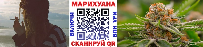 Бошки Шишки White Widow  Таруса 